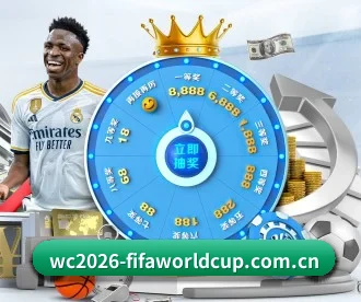 App下载｜2026世界杯实时赔率与竞猜工具 APP 深度功能